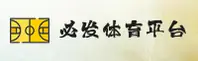 必发体育官网